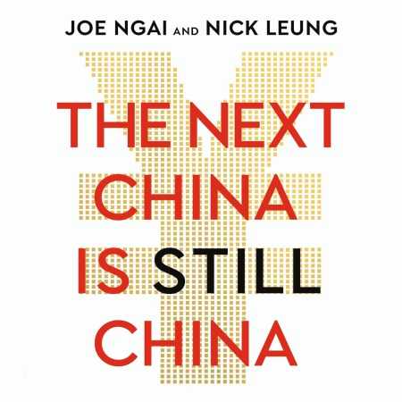 The Next China is Still China